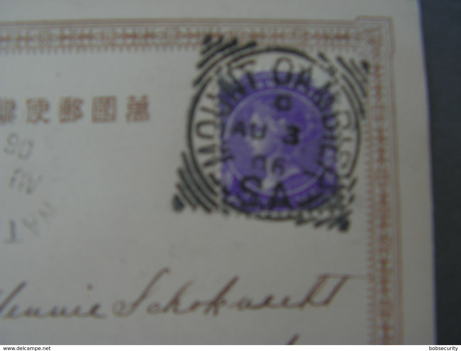 China Karte Mit Australien Frankatur 1906 - Storia Postale