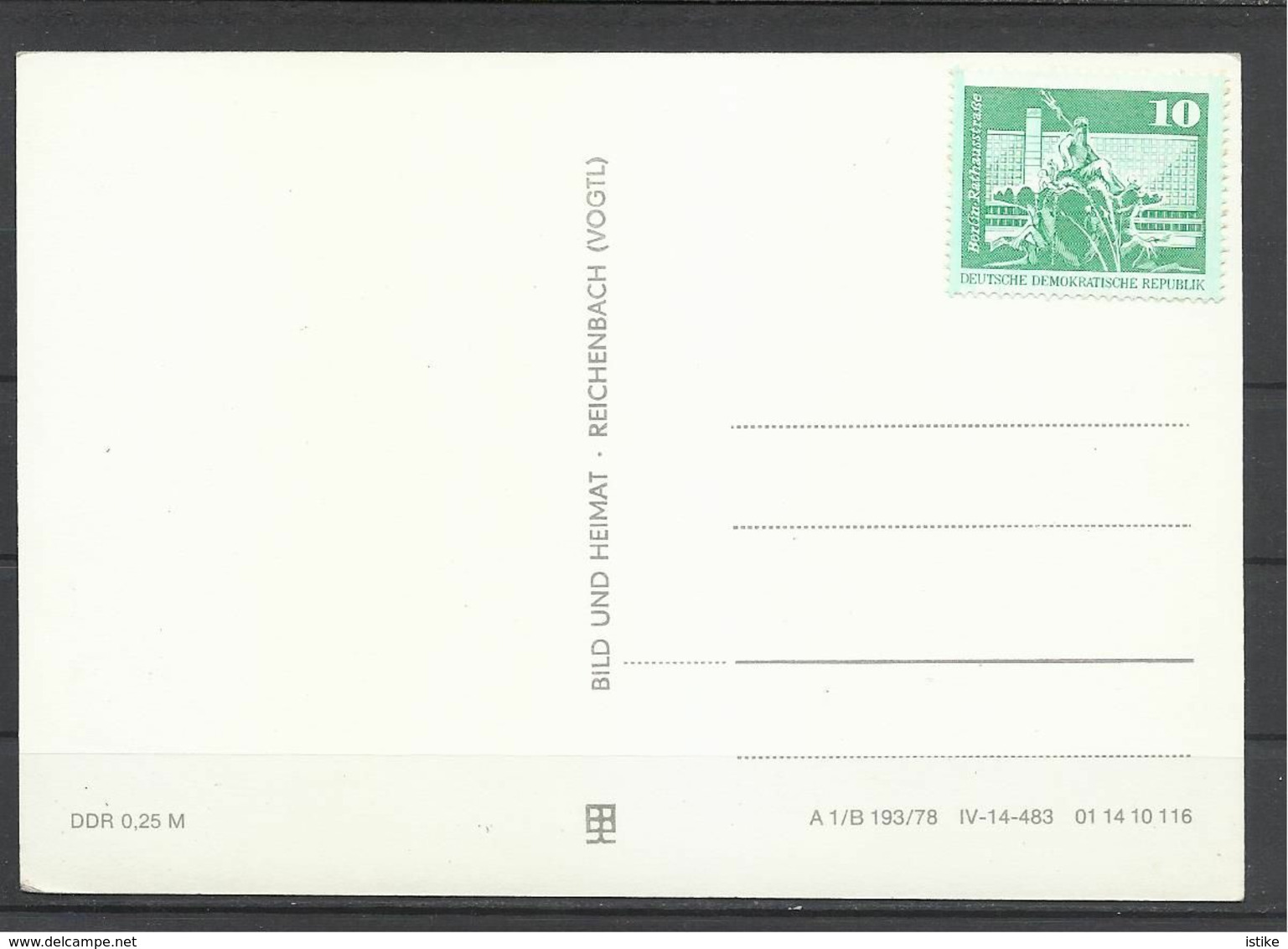 Germany, (DDR) Hainichen, Multi View With Flower Clock. Unused, 1975. - Hainichen