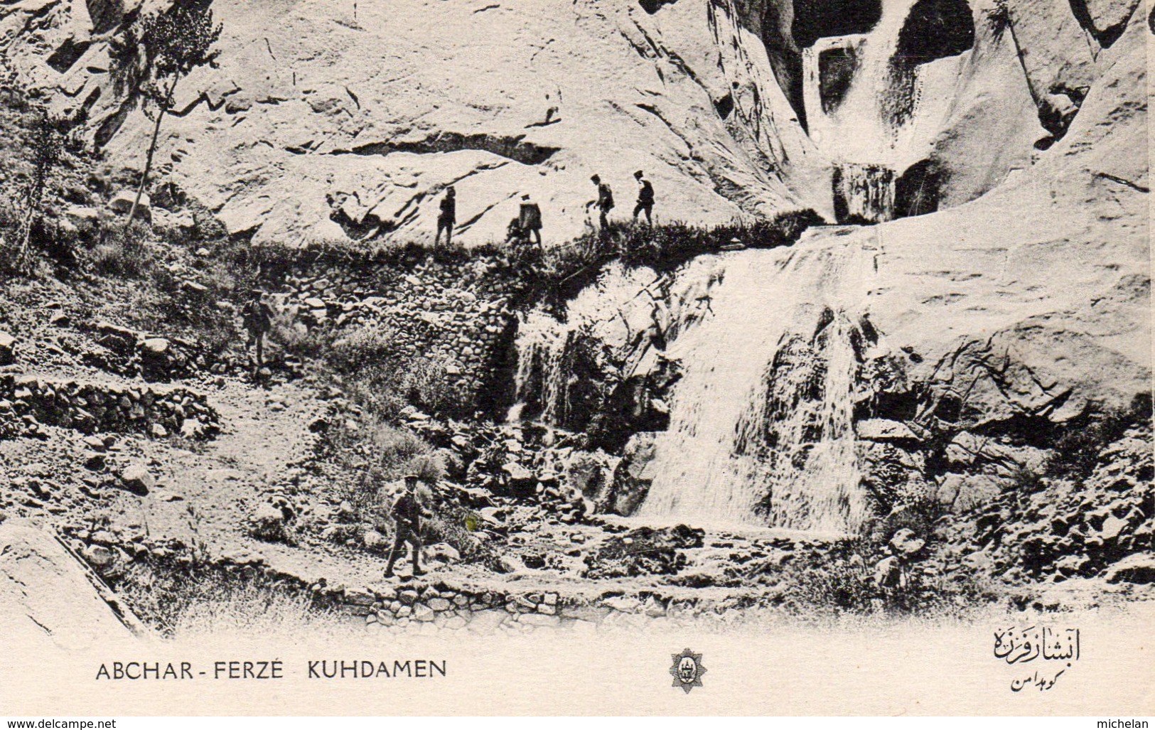 CPA     AFGHANISTAN---ABCHAR-FERZE---KUHDAMEN - Afganistán