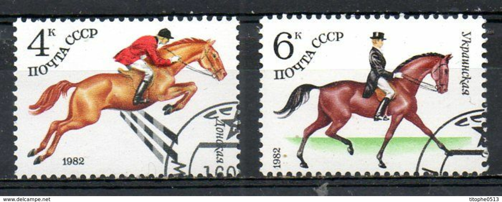 URSS. N°4881-2 Oblitérés De 1982. Jumping/Dressage. - Salto