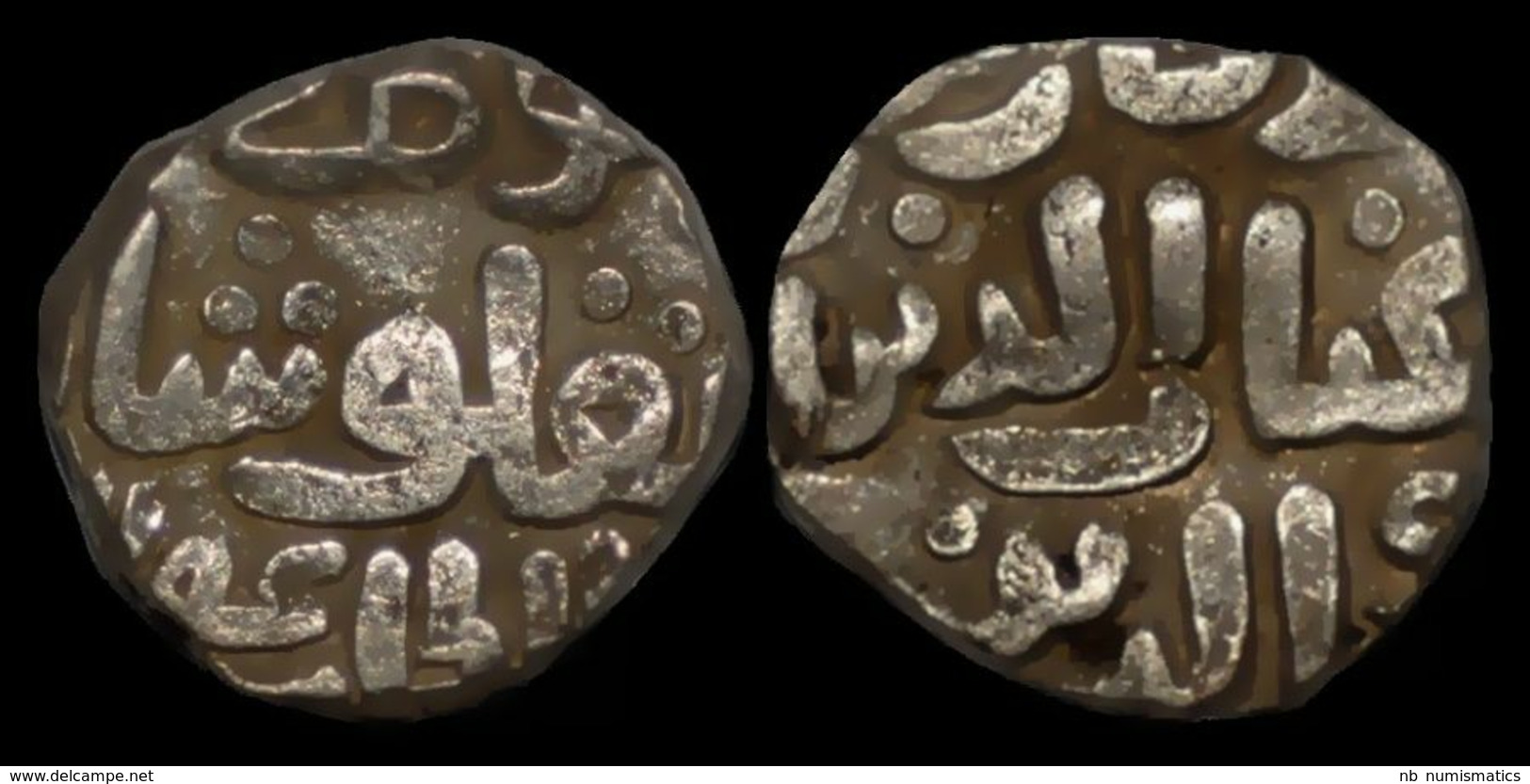 India Delhi Sultanats Ghiyath Al-Din AR Jital (four Gani) - Indiennes