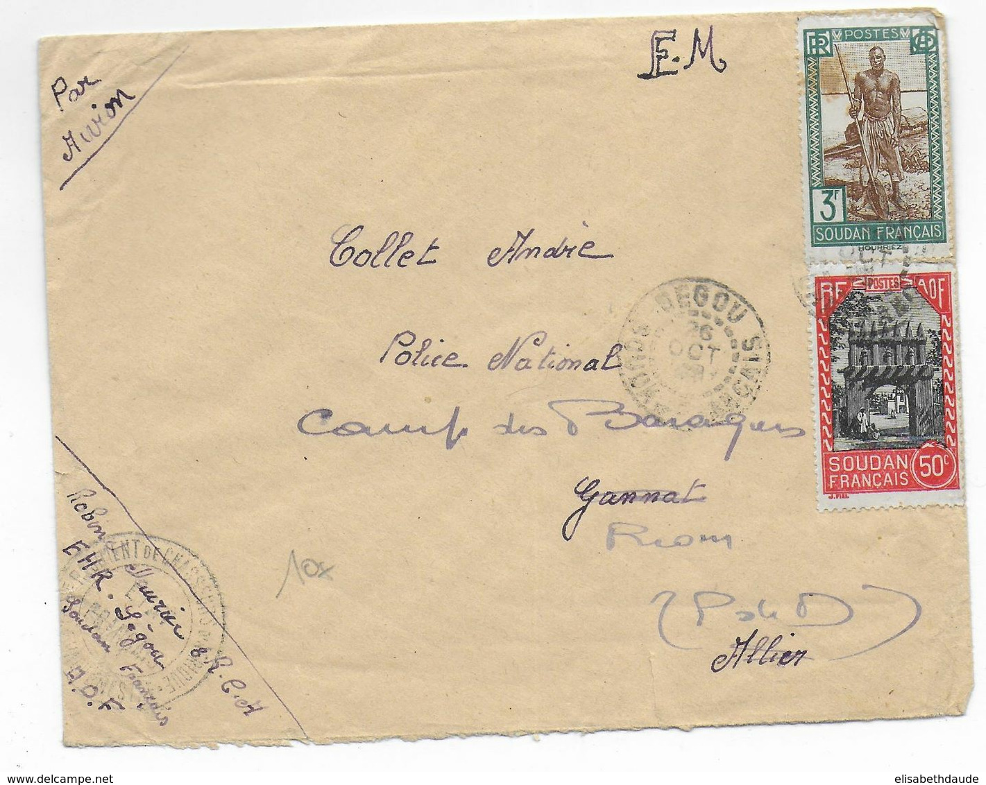 SOUDAN - 1939 - ENVELOPPE FM Par AVION De SEGOU => GANNAT => RIOM - Lettres & Documents