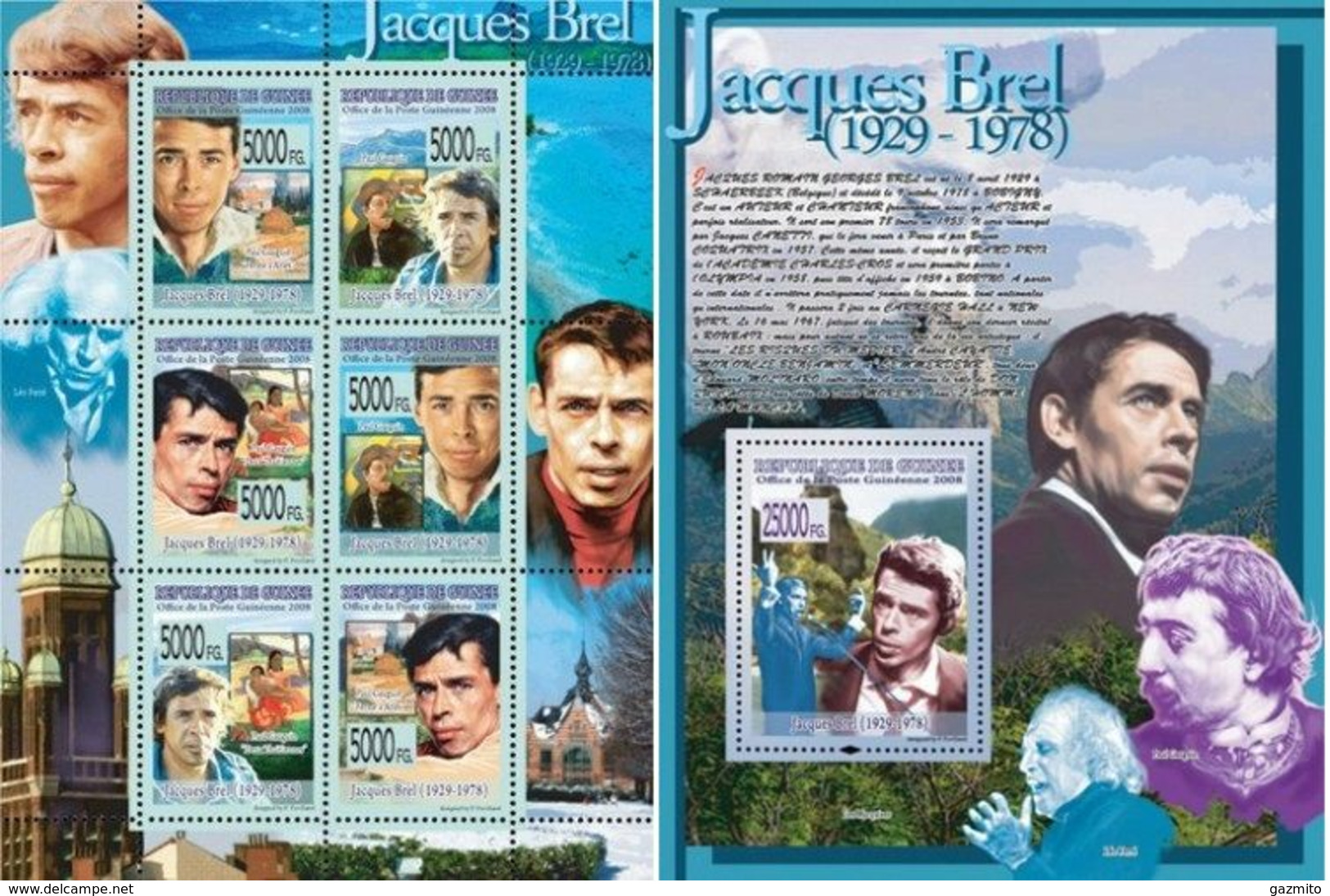 Guinea 2008, Cinema, Jaques Brel, Gauguin, Van Gogh, 6val In BF +BF - Guinee (1958-...)