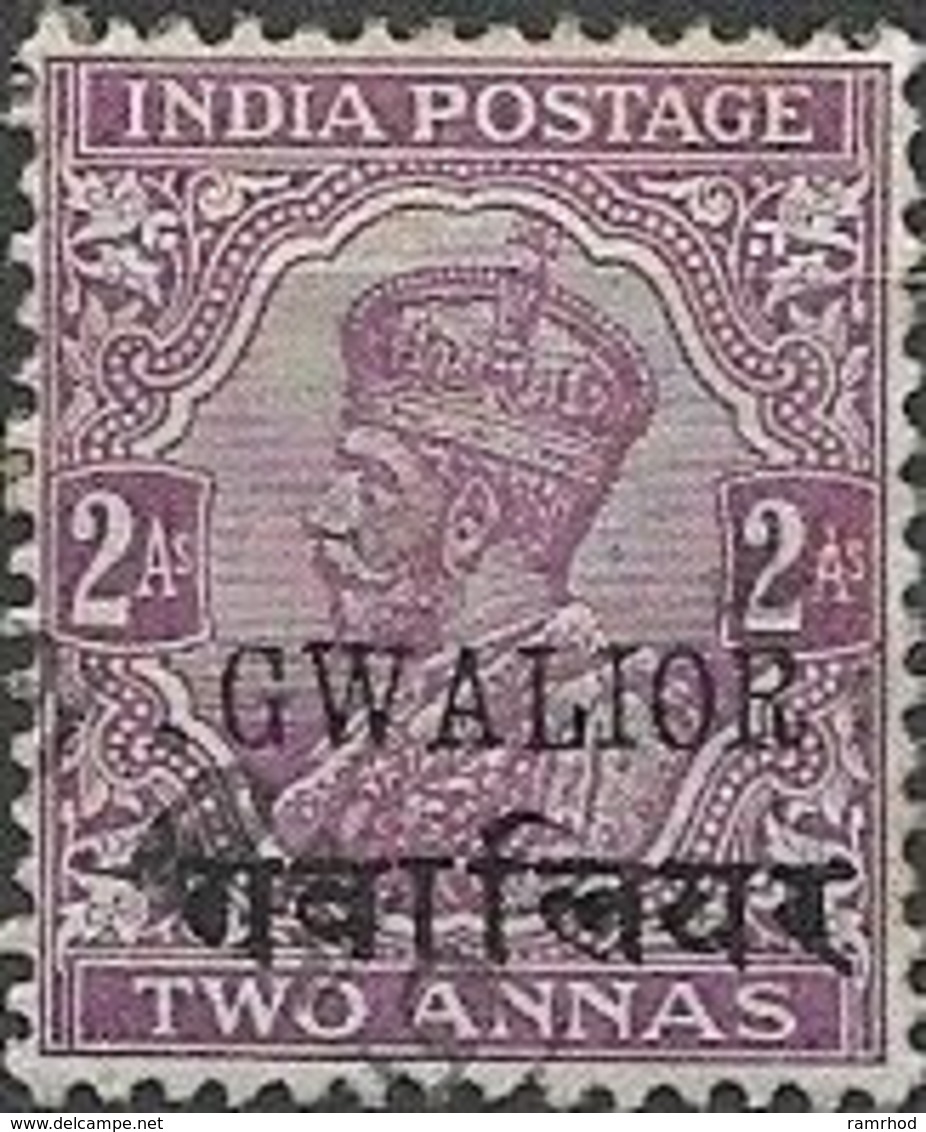 GWALIOR 1912 King George V - 2a Purple FU - Gwalior