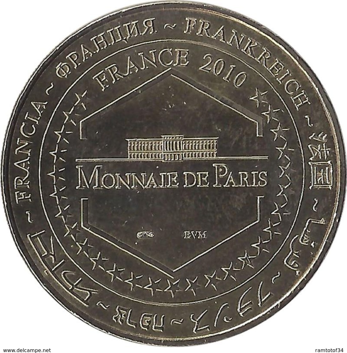 2010 MDP205 - MARSEILLE - Grande Loge Nationale Française / MONNAIE DE PARIS - 2010