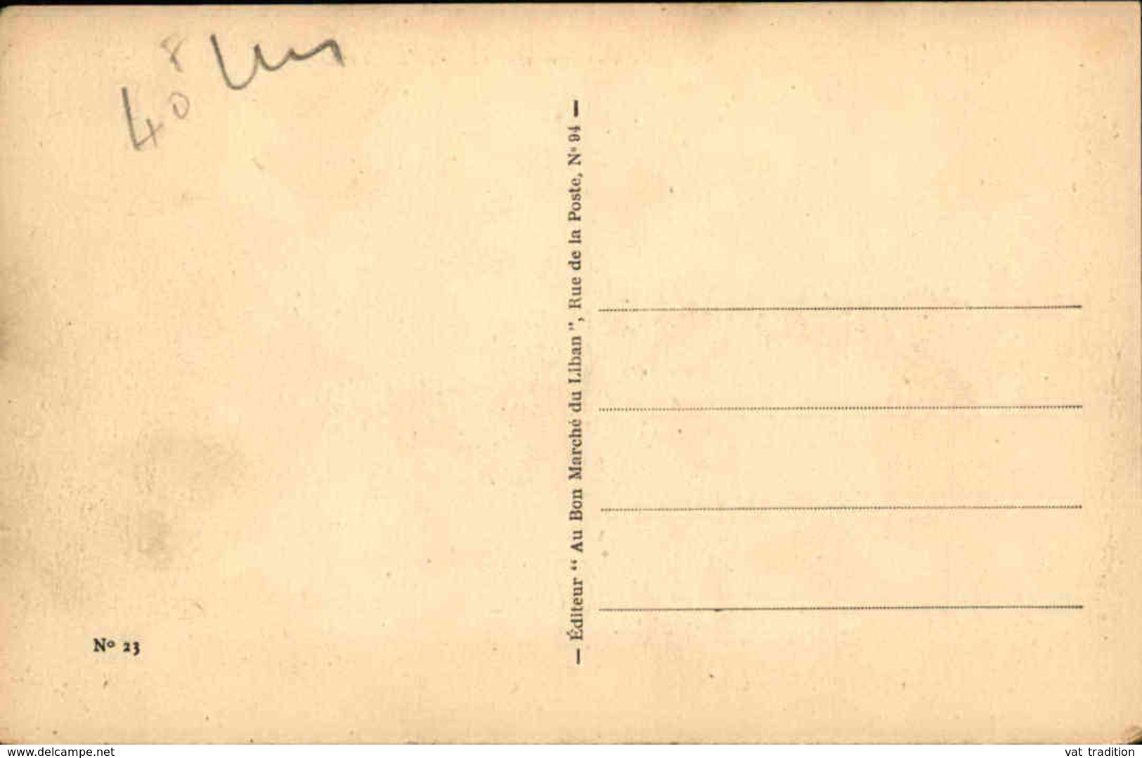 LIBAN - Carte Postale - Beyrouth - Vue De Sahet Assour Et La Fontaine Hamidi - L 66978 - Liban