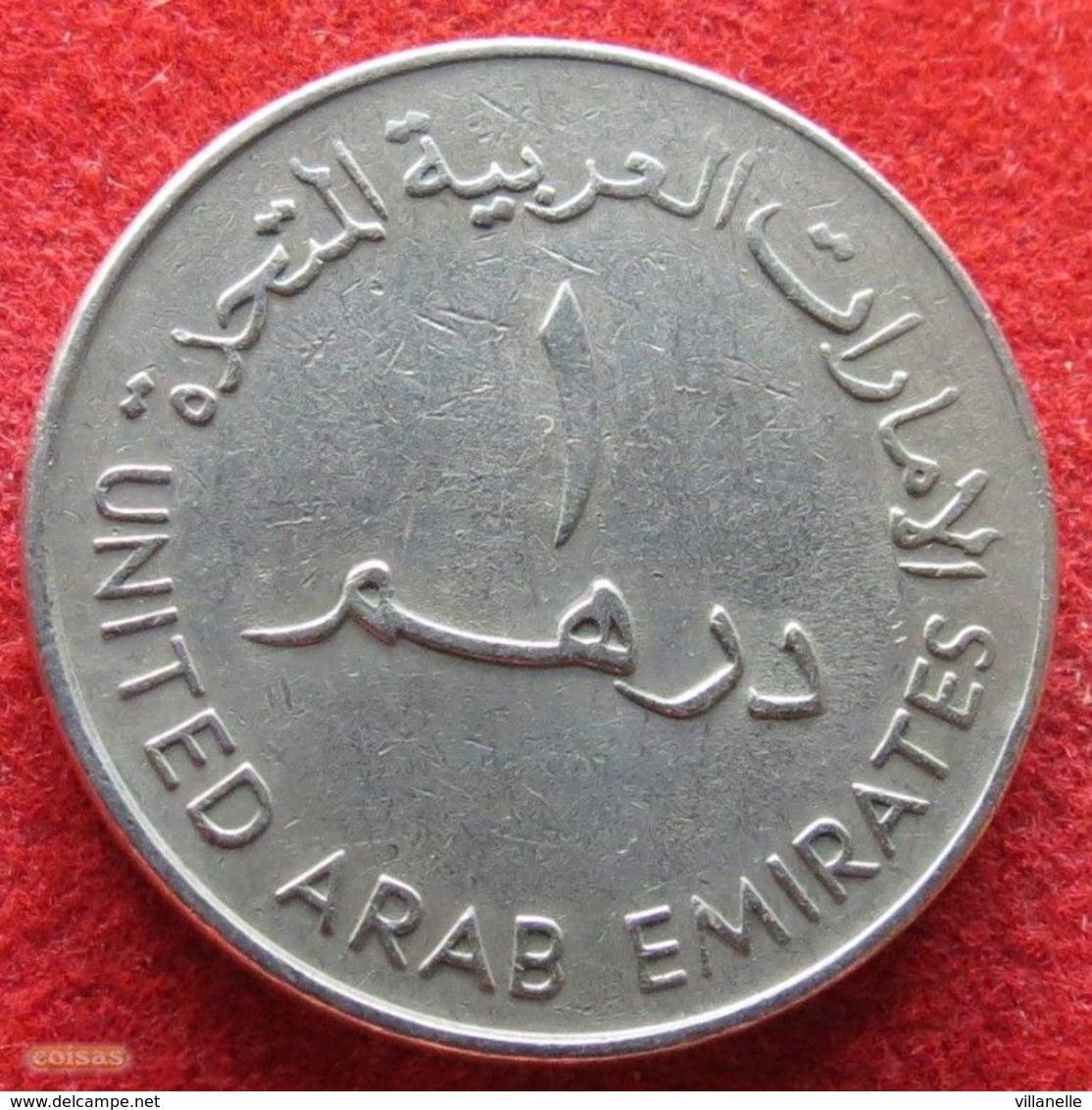 United Arab Emirates 1 Dirham 1973 UAE Emirados Emiratos Árabes Unidos - Emirati Arabi