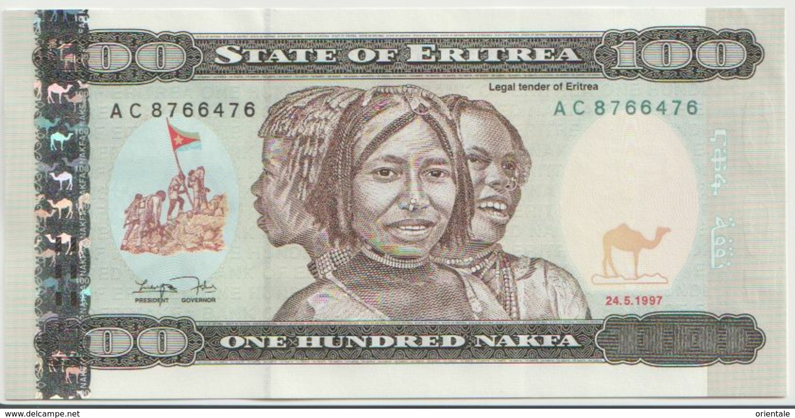 ERITREA P.  6 100 N 1997 UNC - Eritrea