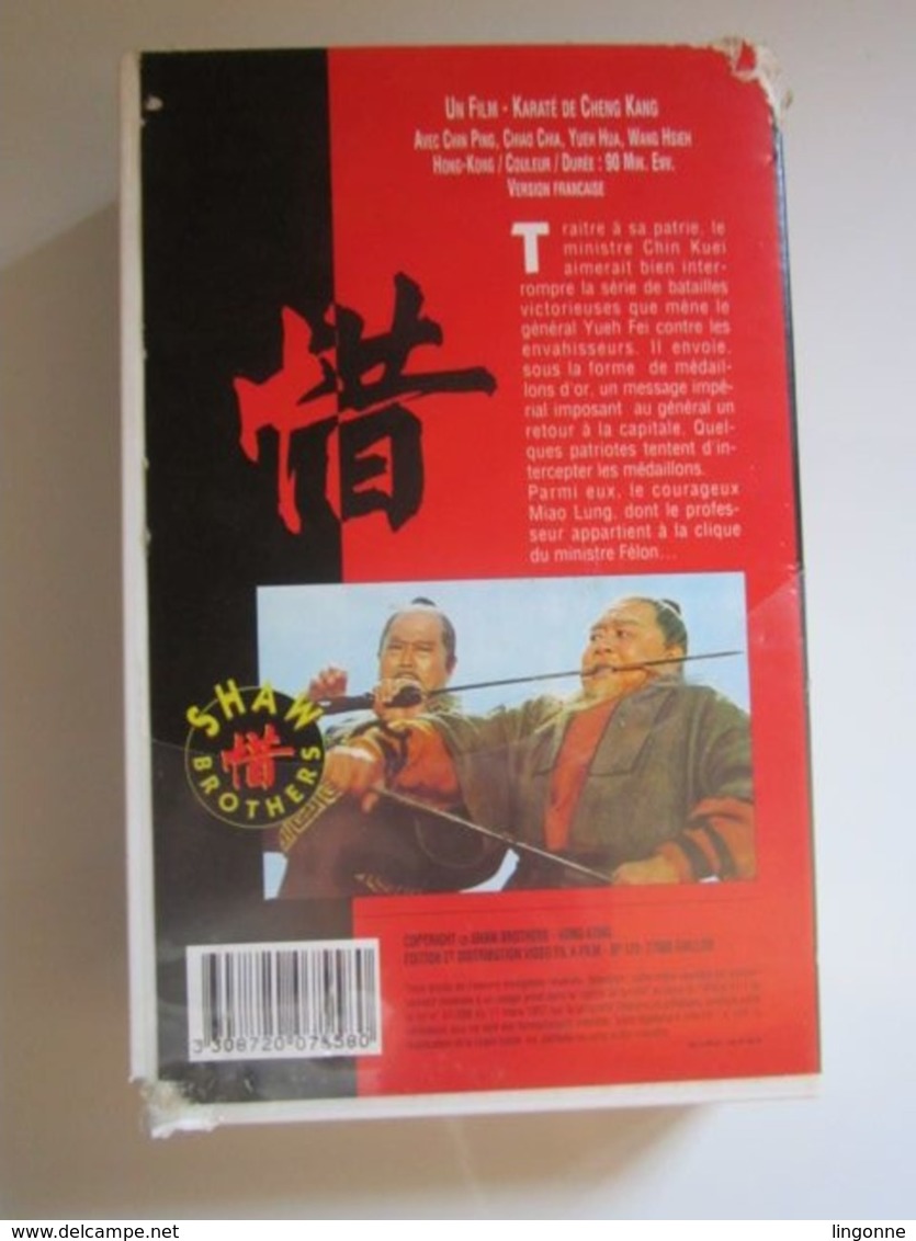 CASSETTE VIDEO VHS LES 12 MEDAILLONS D'OR SHAW BROTHERS Spécial Arts Martiaux (jaquette Abimée) - Acción, Aventura