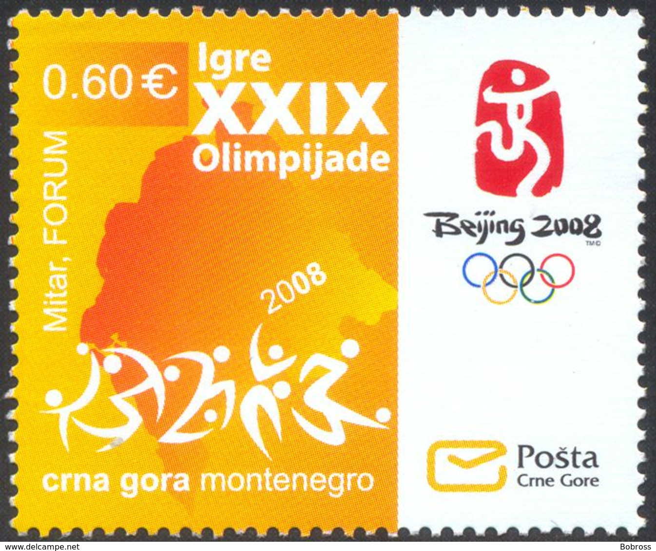 2008 Olympic Games, Beijing, China, Montenegro, MNH - Montenegro