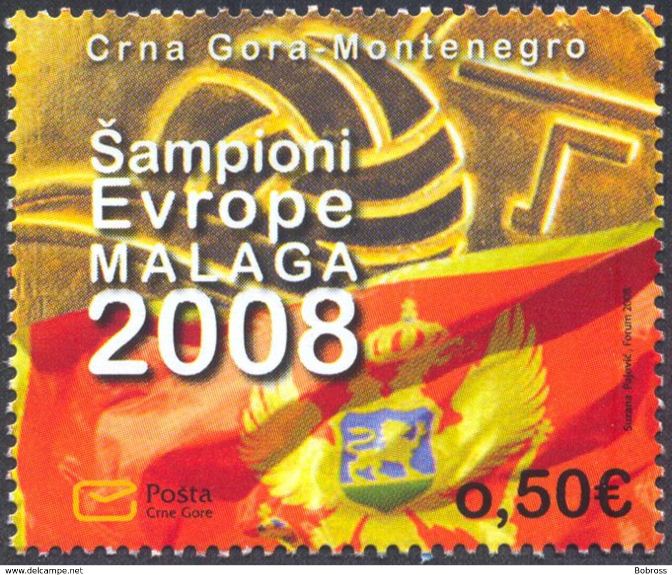 2008 European Water Polo Championship, Malaga 2008, Montenegro, MNH - Montenegro