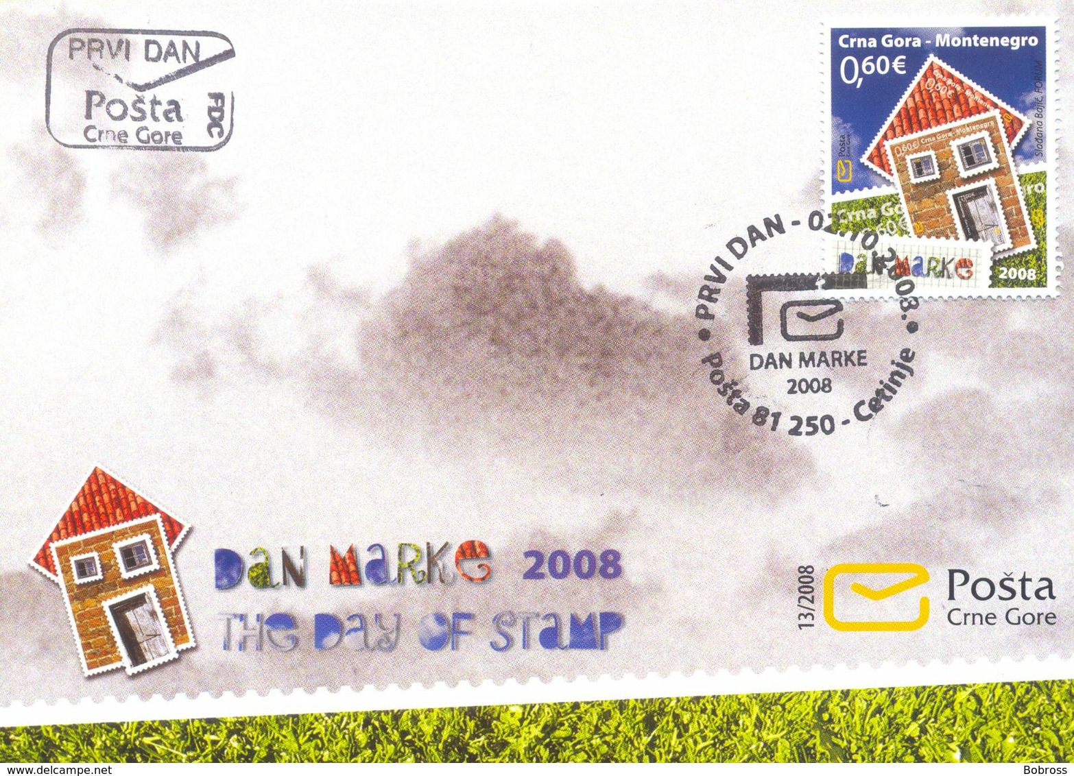 2008 FDC, Stamp Day, Montenegro, MNH - Montenegro