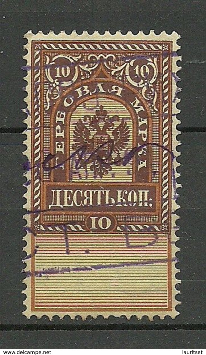 RUSSLAND RUSSIA Revenue Tax Steuermarke 10 Kop O - Revenue Stamps