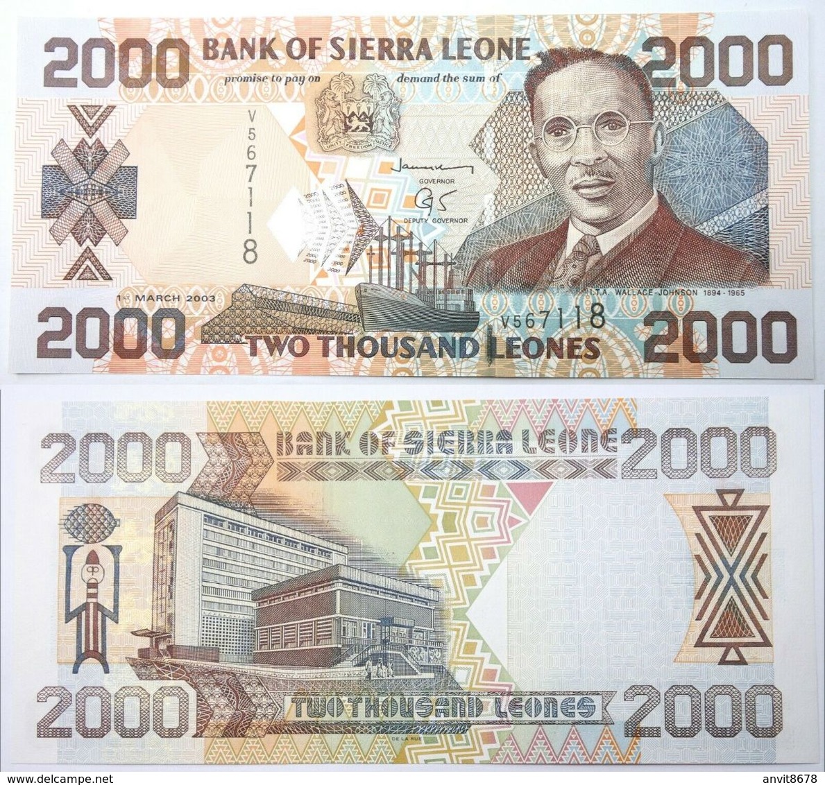 SIERRA LEONE 2000  2003 UNC - Sierra Leone