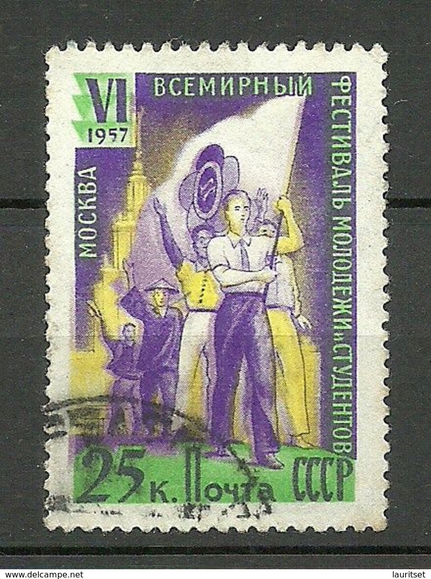 RUSSLAND RUSSIA 1957 Michel 1946 O NB! Shifted Print Resp. Color ERROR Variety Abart! - Errors & Oddities