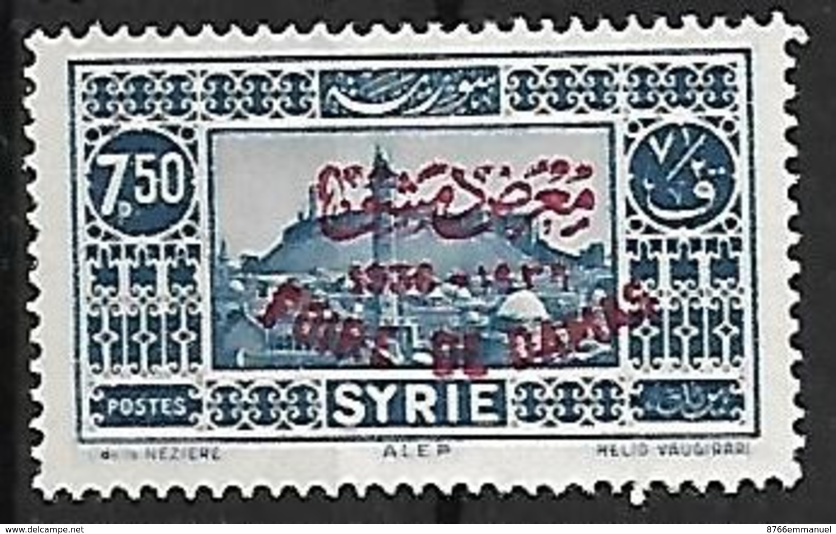 SYRIE N°239H N* - Nuovi