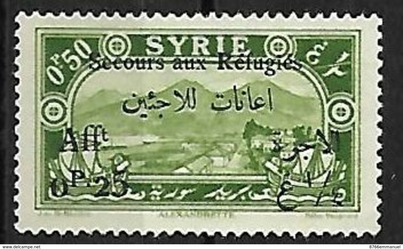 SYRIE N°168 N* - Unused Stamps