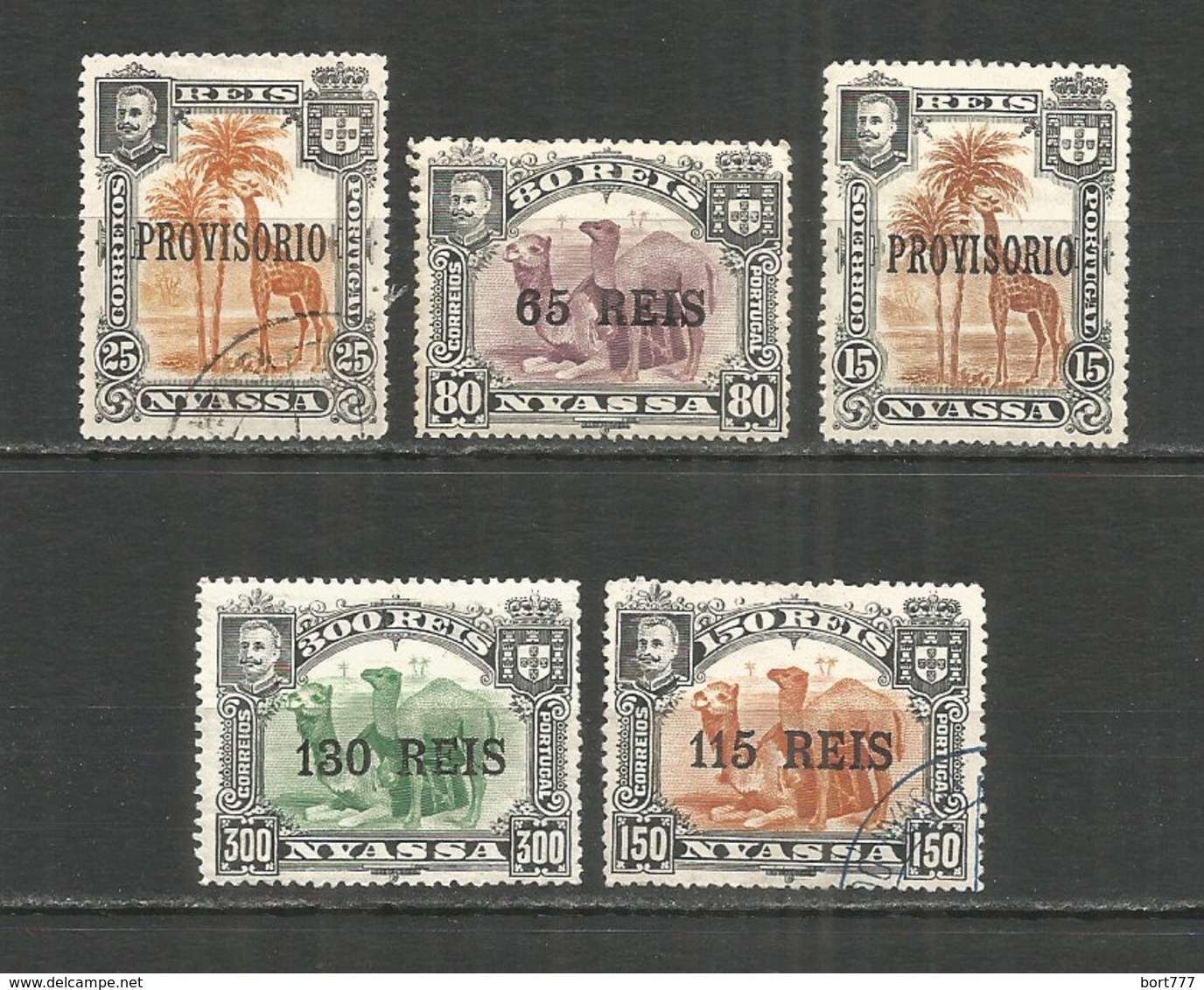 Nyassa 1903 Year Mint/used Stamps Set - Nyassa