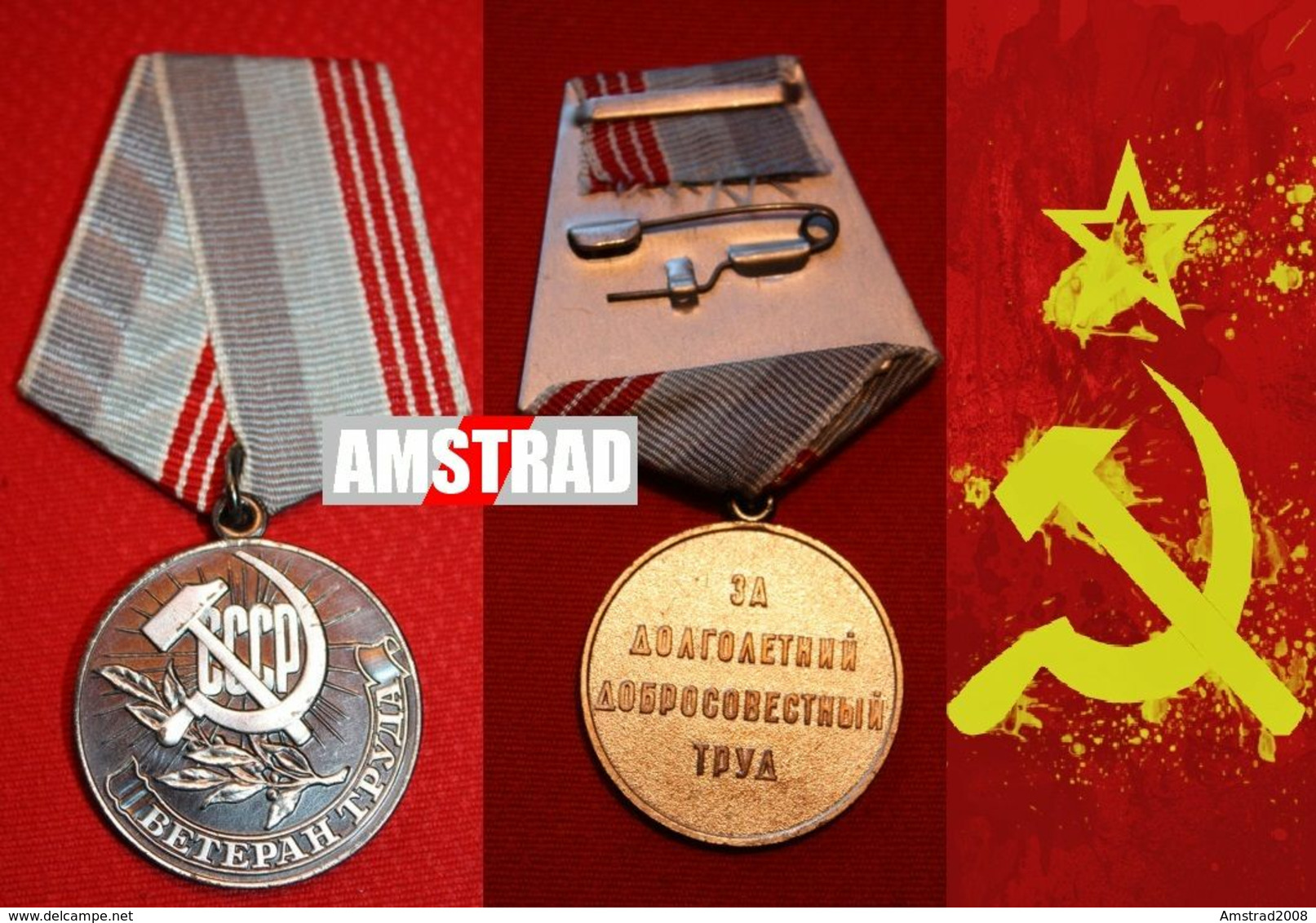 URSS CCCP MEDAGLIA MILITARE RUSSA DELL'ESERCITO SOVIETICO RUSSIA 1943 MARINA MILITARY RUSSIAN MEDAL BOUCLE MILITAIRE KGB - Rusia