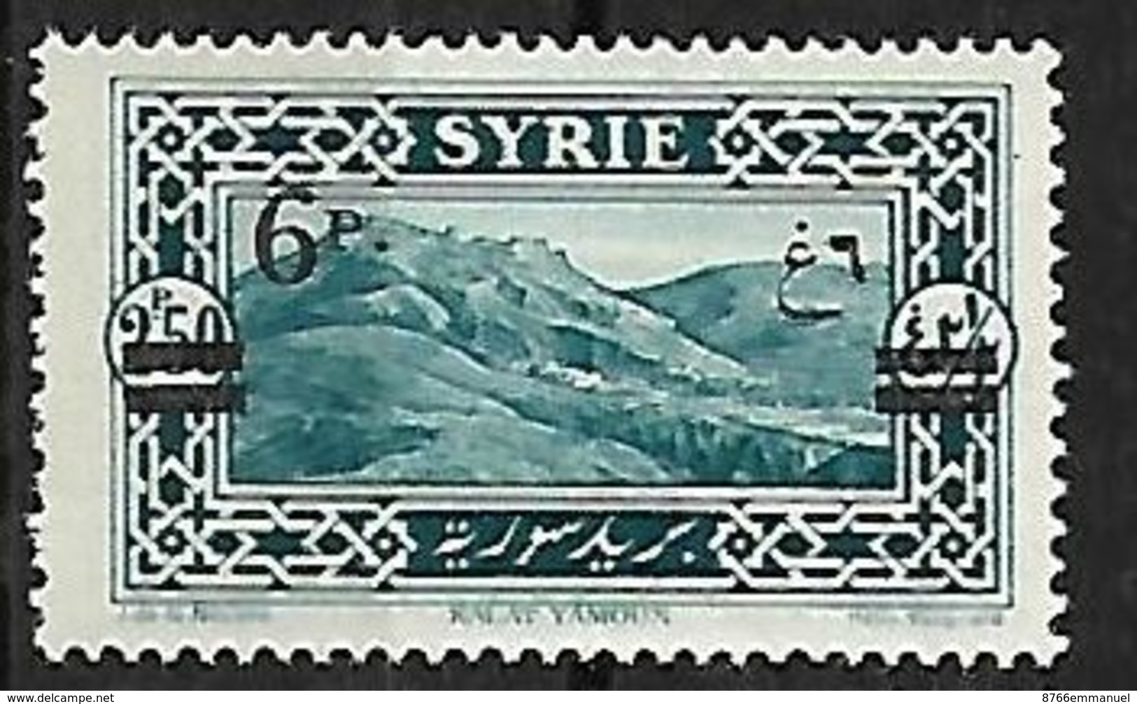 SYRIE N°184 N* - Nuovi