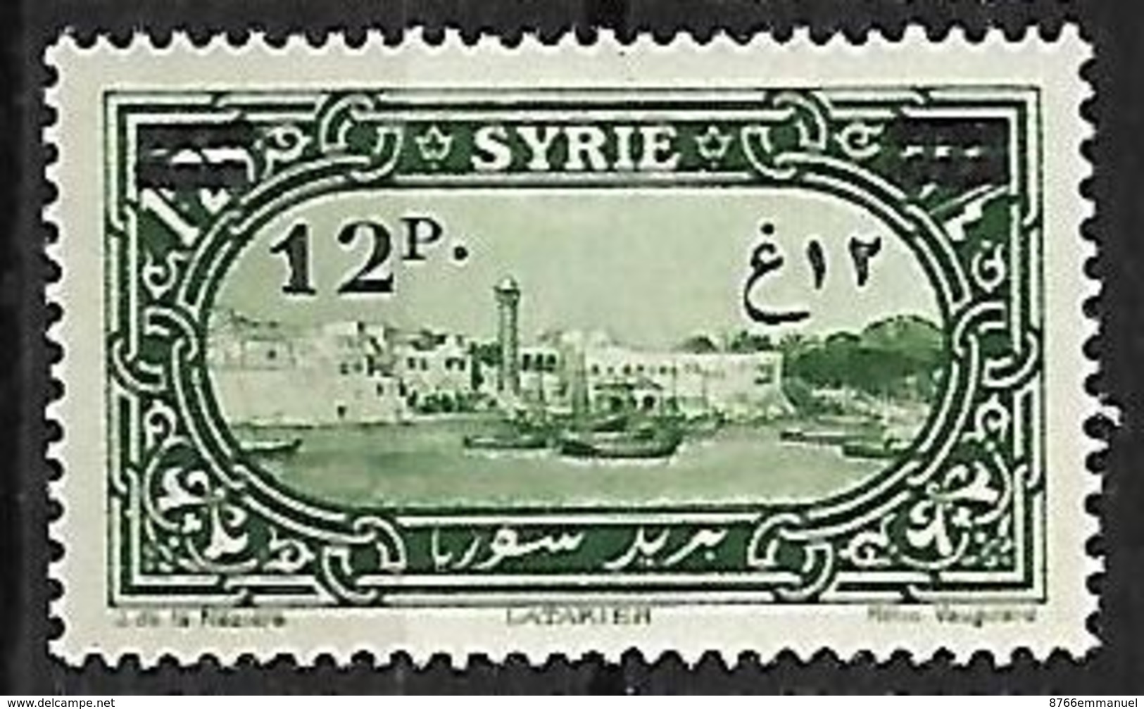 SYRIE N°185 N* - Unused Stamps