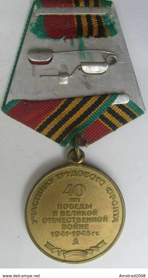 URSS CCCP MEDAGLIA MILITARE RUSSA DELL'ESERCITO SOVIETICO RUSSIA 1943 MARINA MILITARY RUSSIAN MEDAL BOUCLE MILITAIRE KGB - Rusland