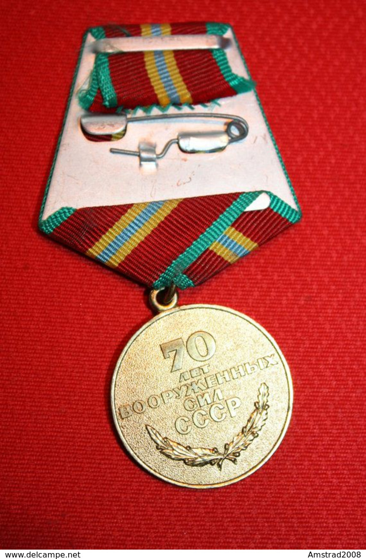 URSS CCCP MEDAGLIA MILITARE RUSSA DELL'ESERCITO SOVIETICO RUSSIA 1943 MARINA MILITARY RUSSIAN MEDAL BOUCLE MILITAIRE KGB - Rusland