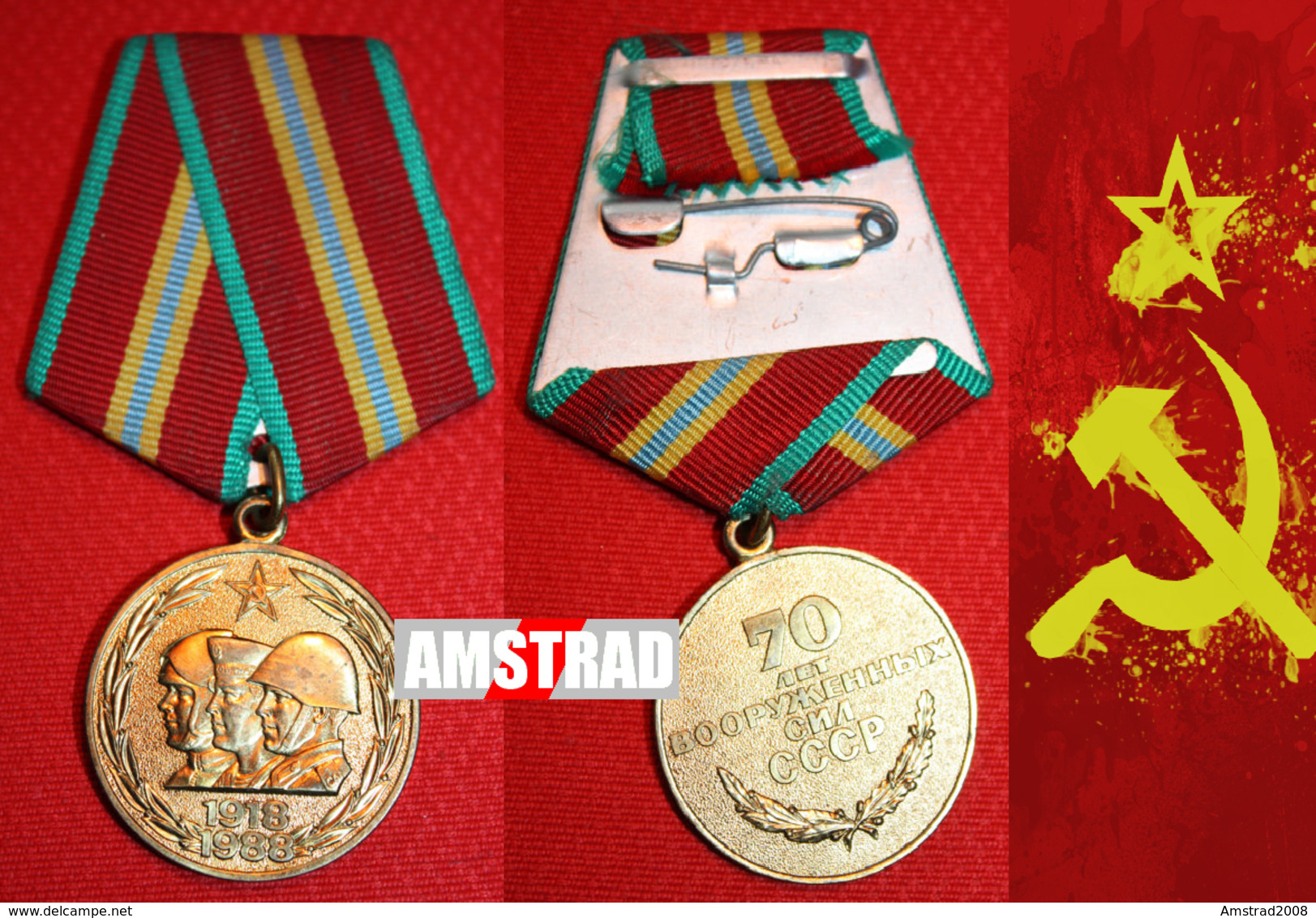 URSS CCCP MEDAGLIA MILITARE RUSSA DELL'ESERCITO SOVIETICO RUSSIA 1943 MARINA MILITARY RUSSIAN MEDAL BOUCLE MILITAIRE KGB