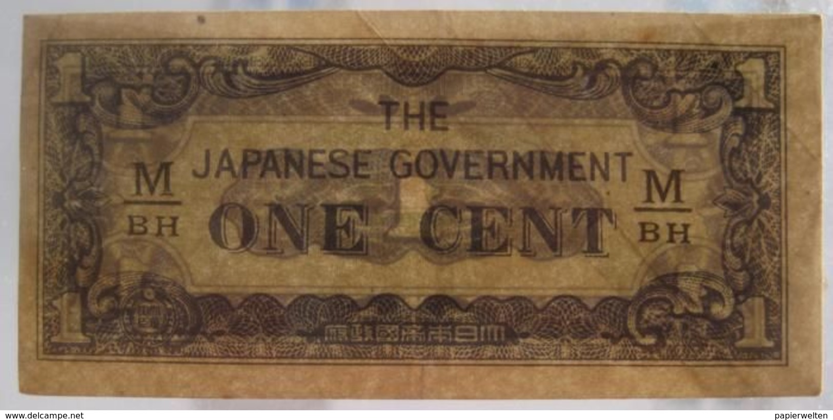 Japanese Occupation: 1/2 / Half Gulden ND (WPM 122b) - Niederländisch-Indien