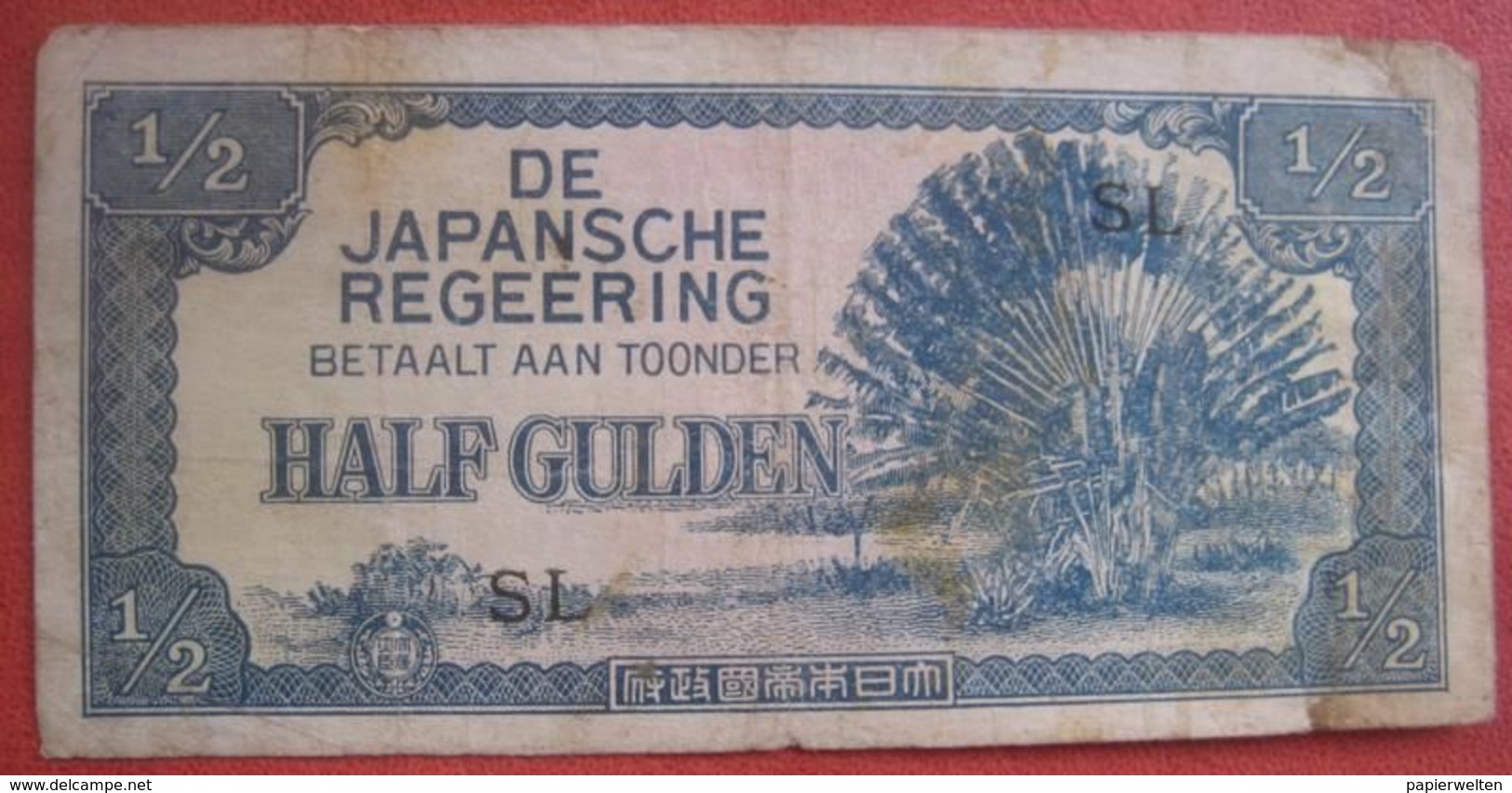 Japanese Occupation: 1/2 / Half Gulden ND (WPM 122b) - Niederländisch-Indien