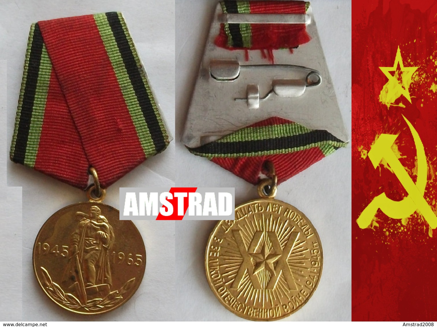 URSS CCCP MEDAGLIA MILITARE RUSSA DELL'ESERCITO SOVIETICO RUSSIA 1943 MARINA MILITARY RUSSIAN MEDAL BOUCLE MILITAIRE KGB - Rusia