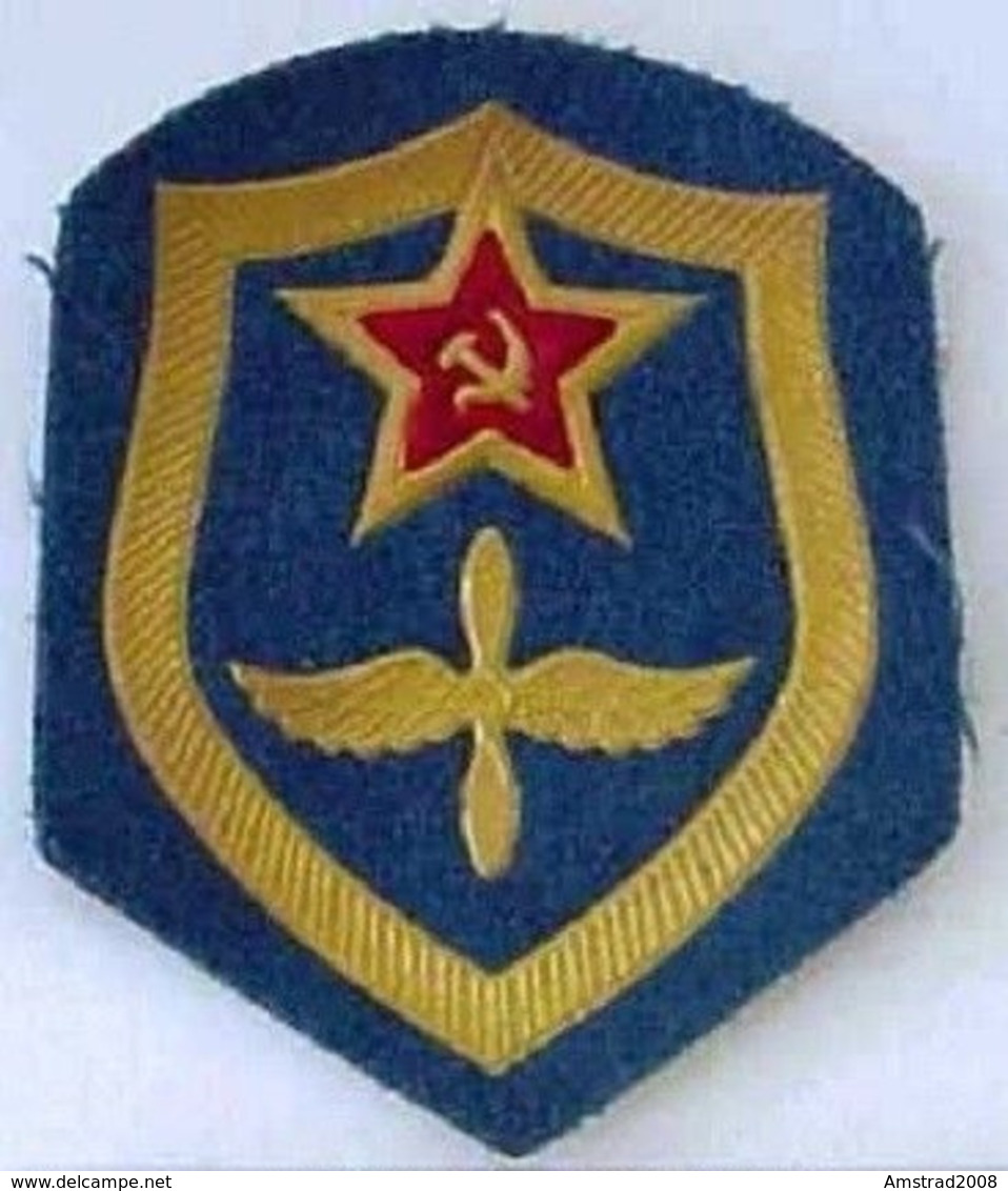 URSS CCCP PATCH MILITARE RUSSA DELL'ESERCITO SOVIETICO RUSSIA AIRFORCE MILITARY RUSSIAN EMBLEM UNIFORM MILITAIRE KGB - Russia