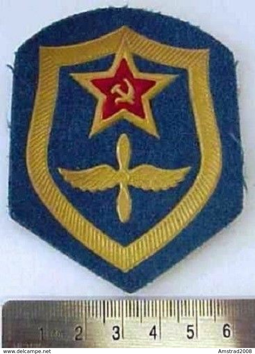 URSS CCCP PATCH MILITARE RUSSA DELL'ESERCITO SOVIETICO RUSSIA AIRFORCE MILITARY RUSSIAN EMBLEM UNIFORM MILITAIRE KGB - Russia
