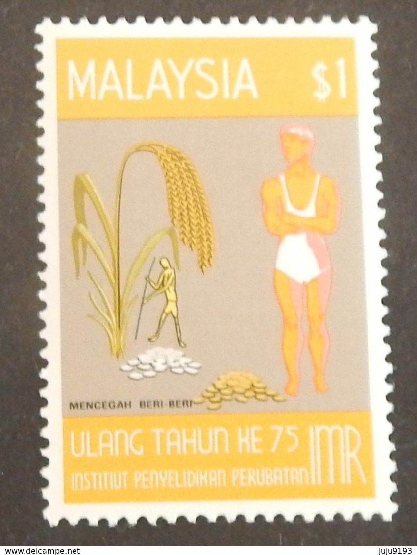 MALAISIE  YT 151 NEUF*MH "RECHERCHE MEDICALE"  ANNÉE 1976 - Malesia (1964-...)