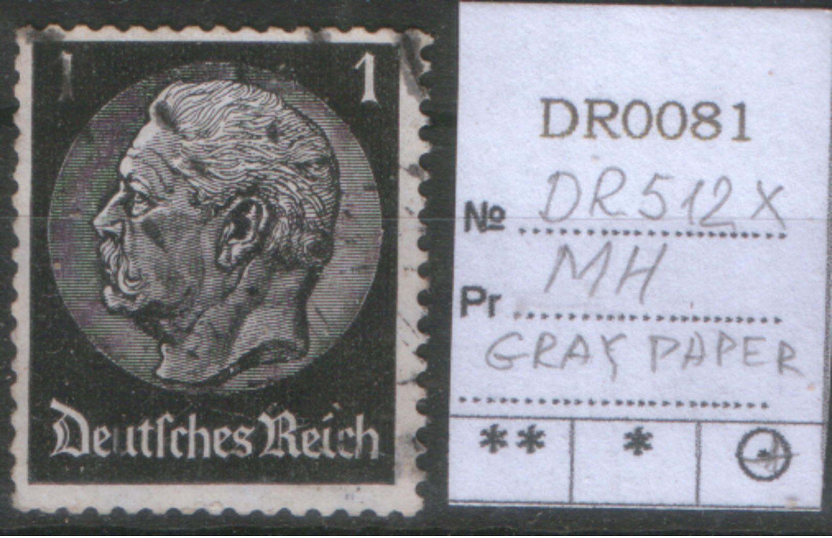 GERMANY REALM DR 512 X MARKENHEFTEN GRAY PAPER - Oblitérés