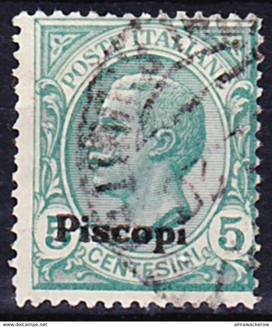 Egeo (Piscopi) 1912 Mi 4IX, Sassone 2 Used O - Egée (Piscopi)