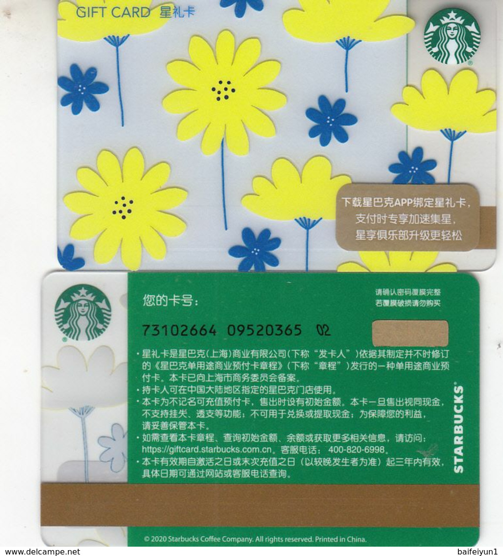 Starbucks 2020 China Bright Yellow Summer Flower Daisy Gift Card RMB200 - Autres & Non Classés