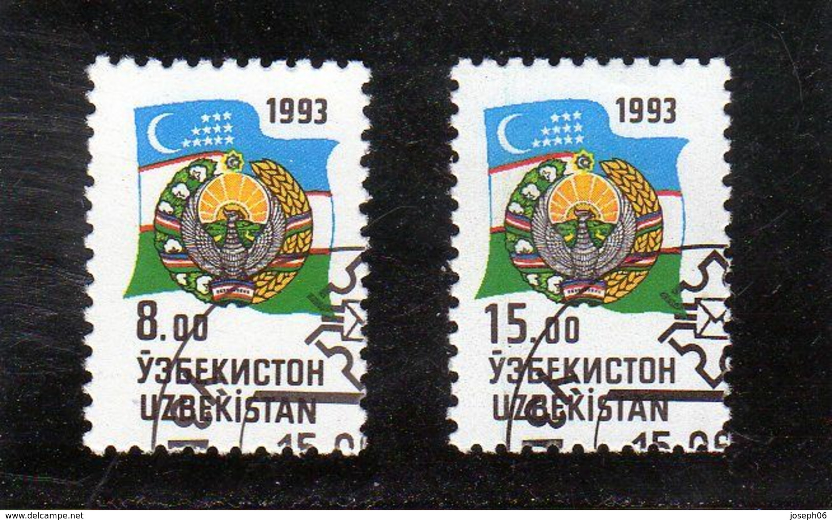 OUZBEKISTAN    1993  Y.T. N° 26  27  Oblitéré - Uzbekistán