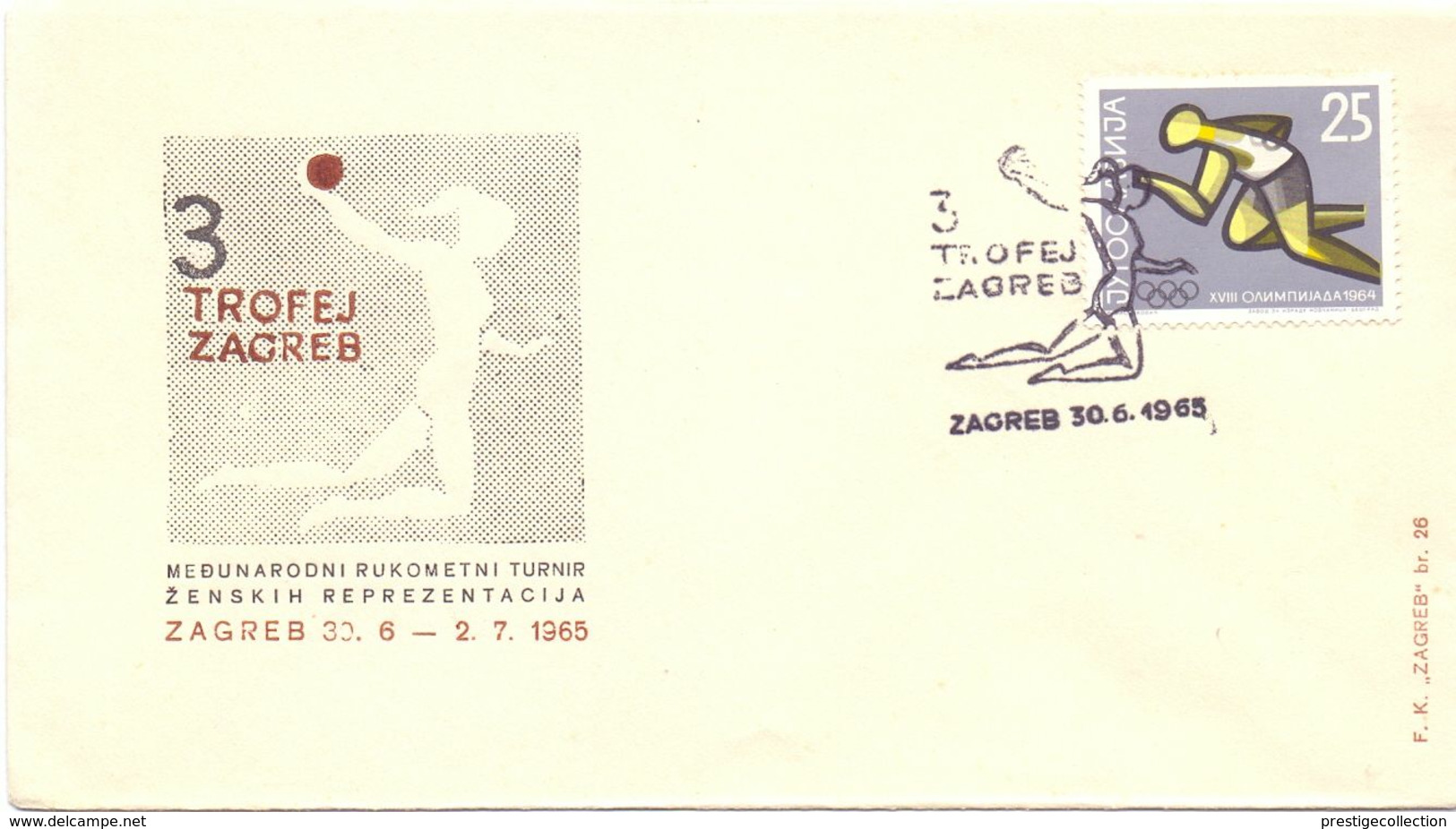 ZAGREB  HANDBALL 1965 FDC  FANTASTIC   COVER (AGO200161) - Handball