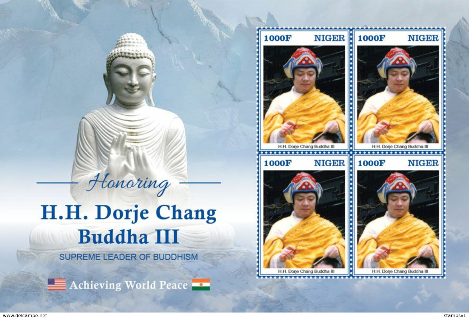 Niger.  2020 Honoring H.H. Dorje Chang Buddha III, Supreme Leader Of Buddhism. (0230c)  OFFICIAL ISSUE - Buddhism