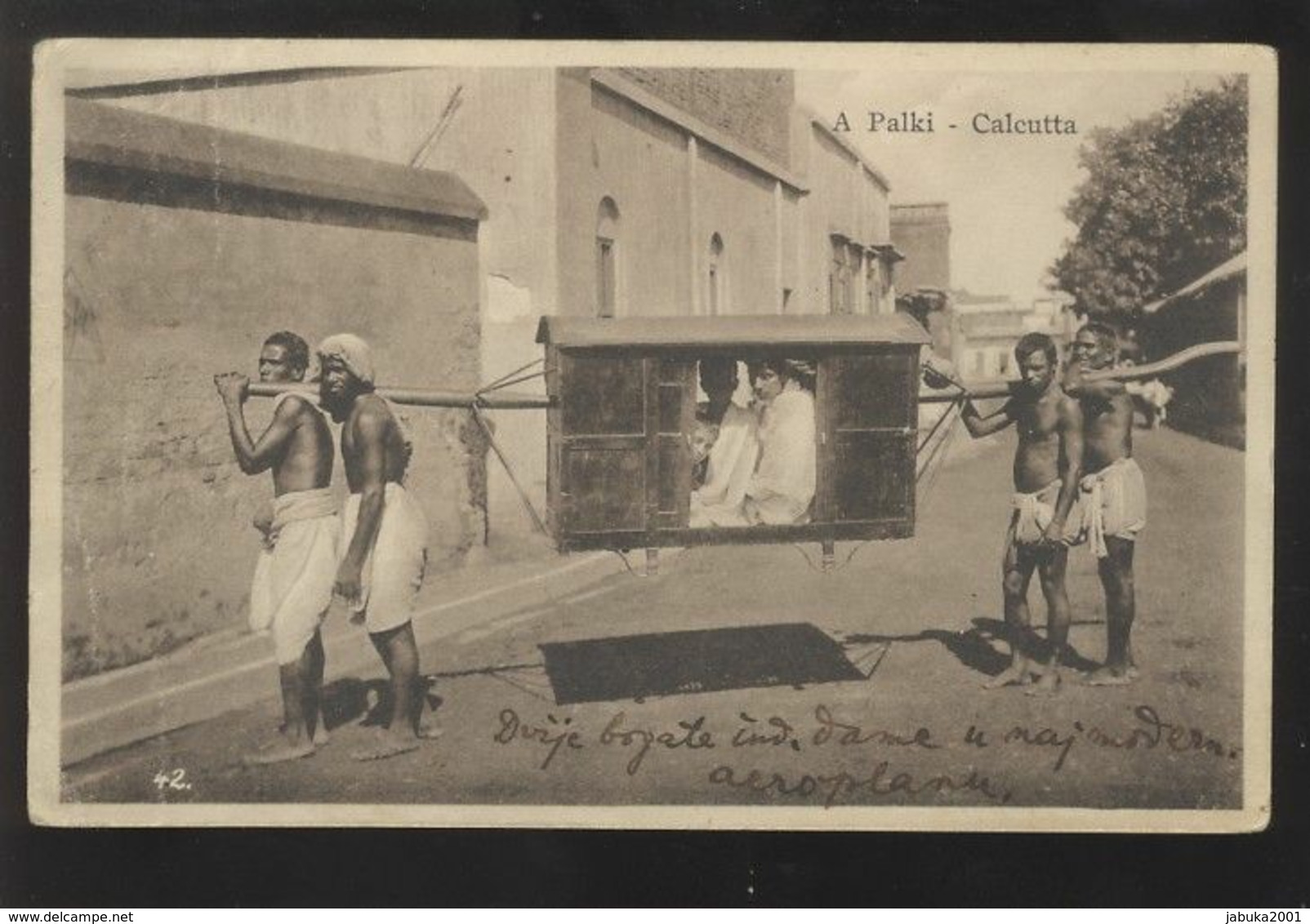 INDIA CALCUTTA PALKI OLD POSTCARD - Indien