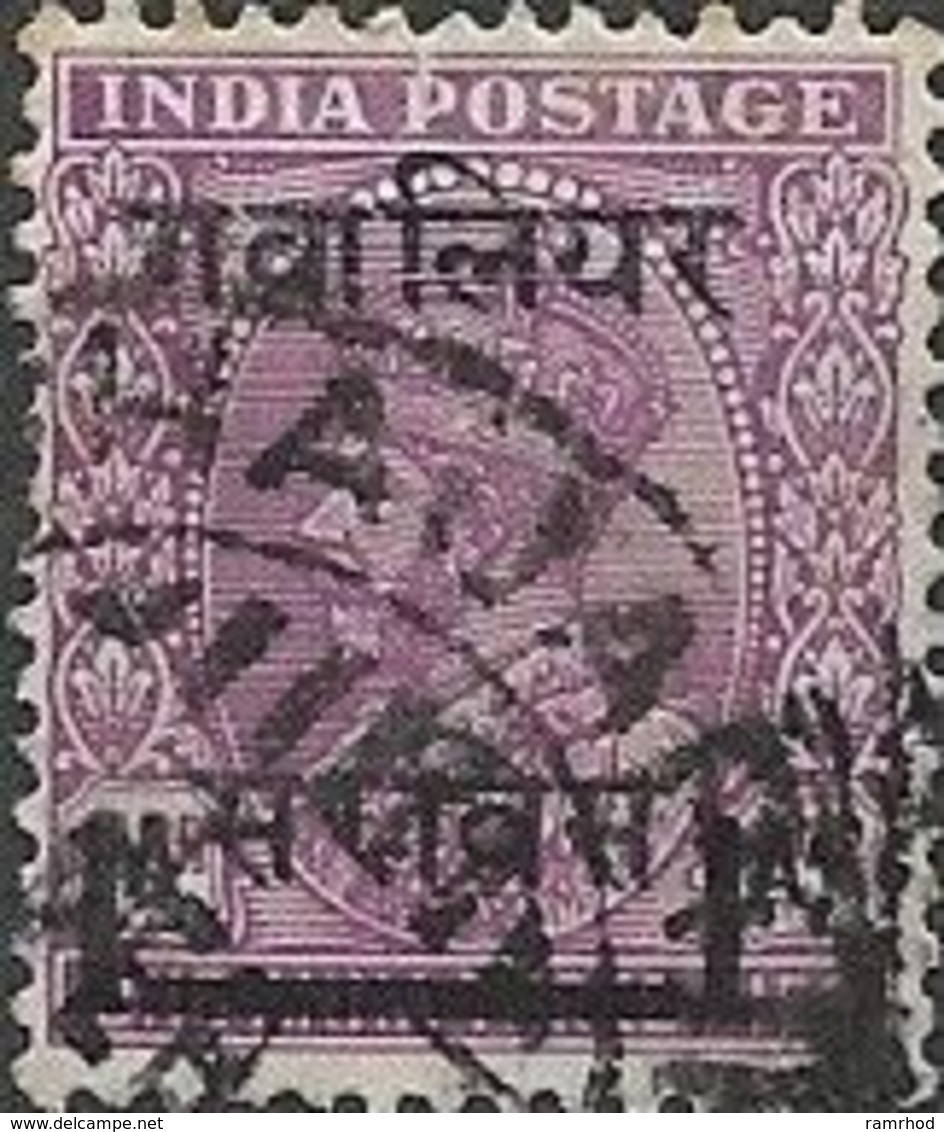 GWALIOR 1913 Official - King George V - 1a3p Mauve FU - Gwalior