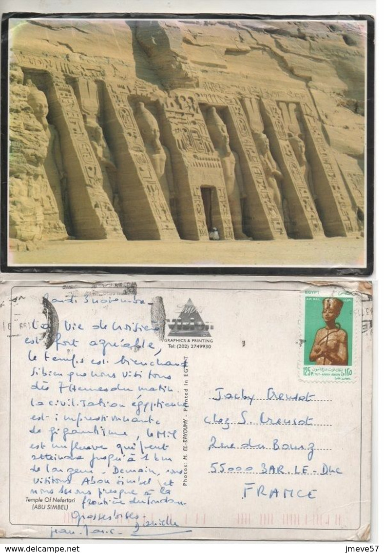 Abu Simbel - Temples D'Abou Simbel