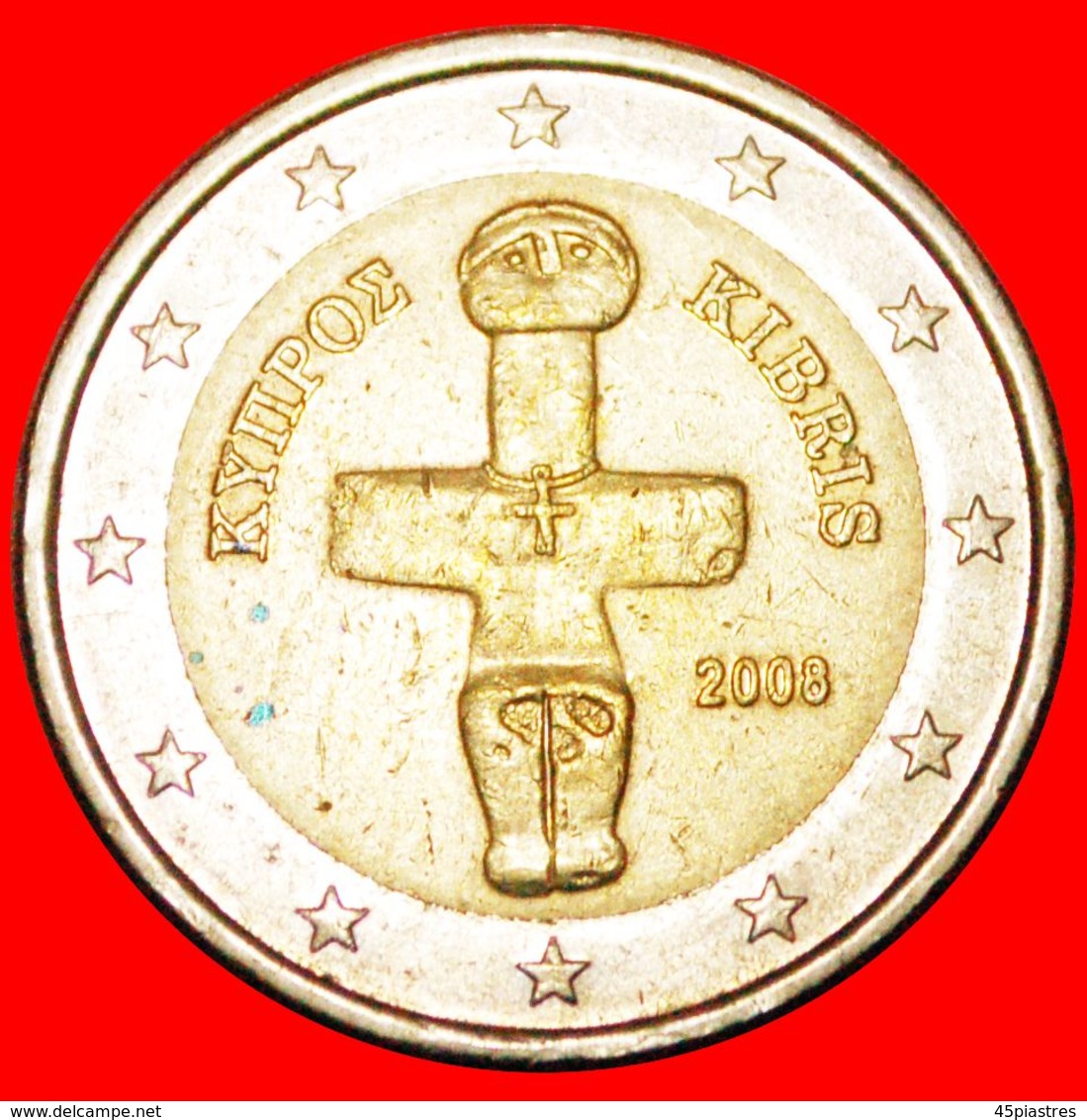 * TWO VARIETIES: CYPRUS  2 EURO 2008! UNCOMMON!  LOW START  NO RESERVE! - Variétés Et Curiosités