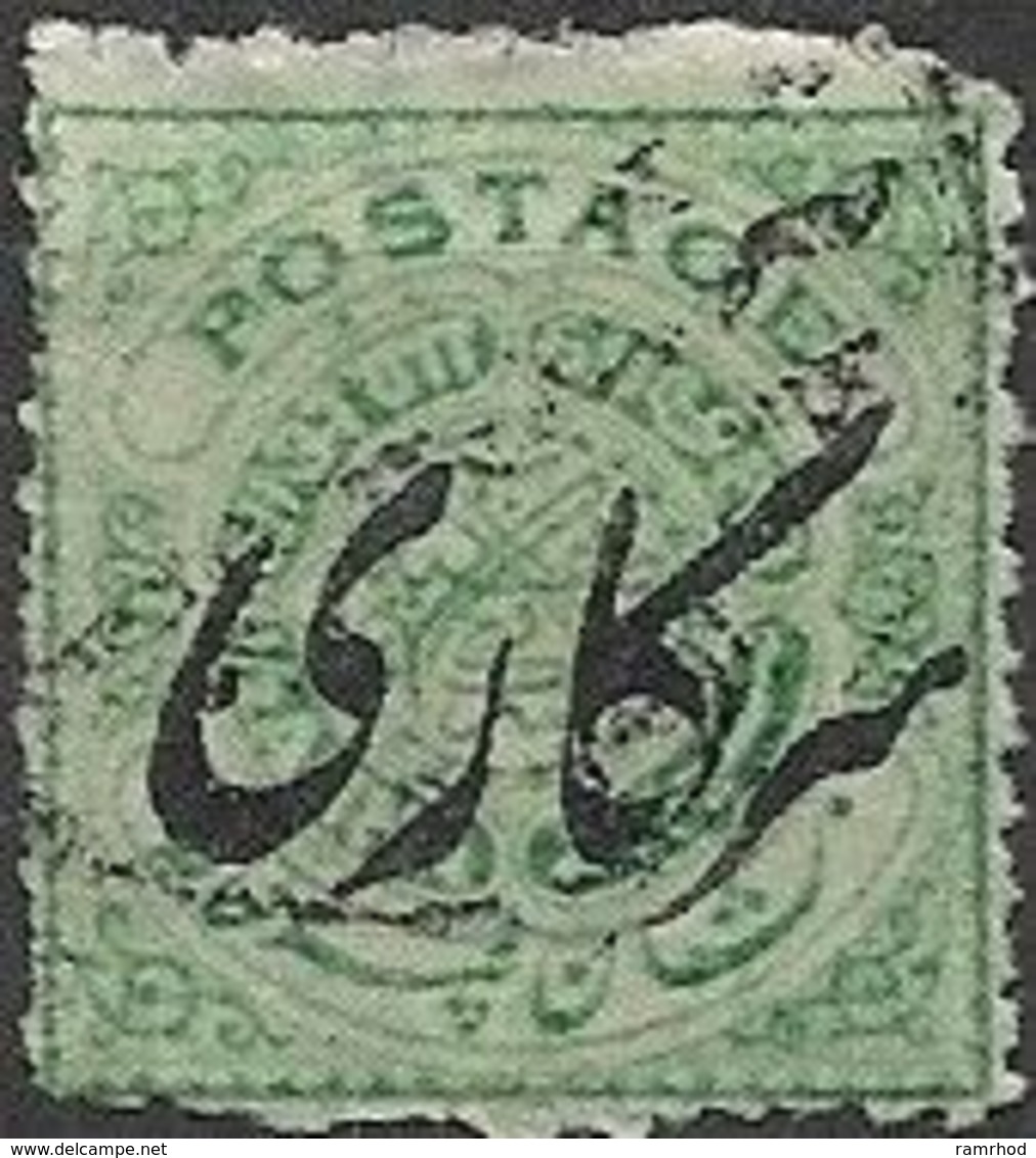 HYDERABAD 1909 Official - Symbols - 1/2 A - Green FU - Hyderabad