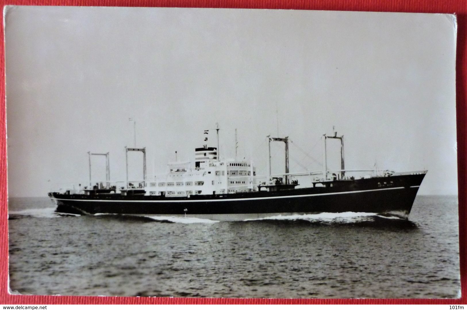 M.V. SETA MARU - Steamers