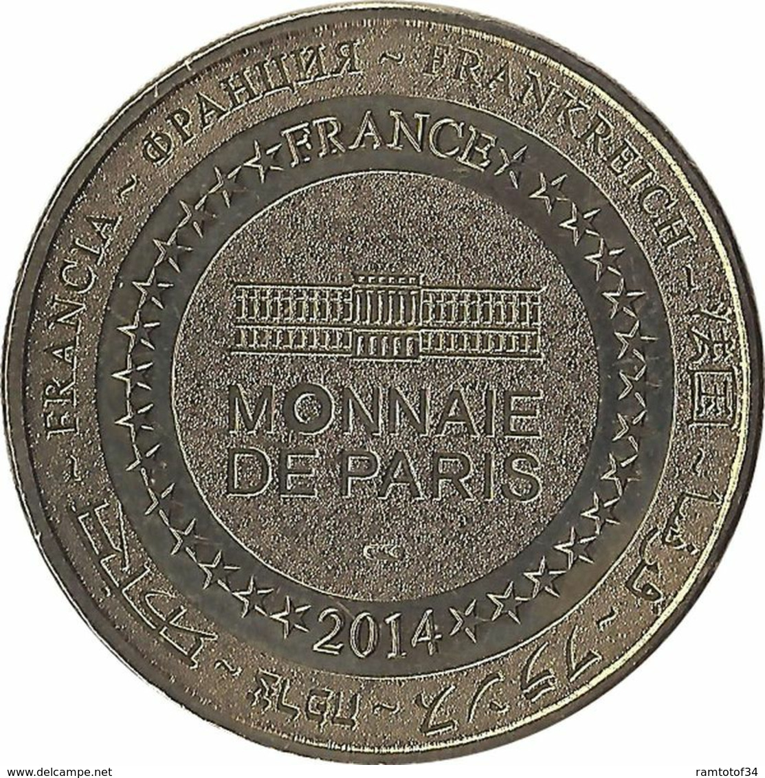 2014 MDP341 - BOULOGNE-SUR-MER - Nausicaa 9 (le Requin Marcheur) / MONNAIE DE PARIS - 2014