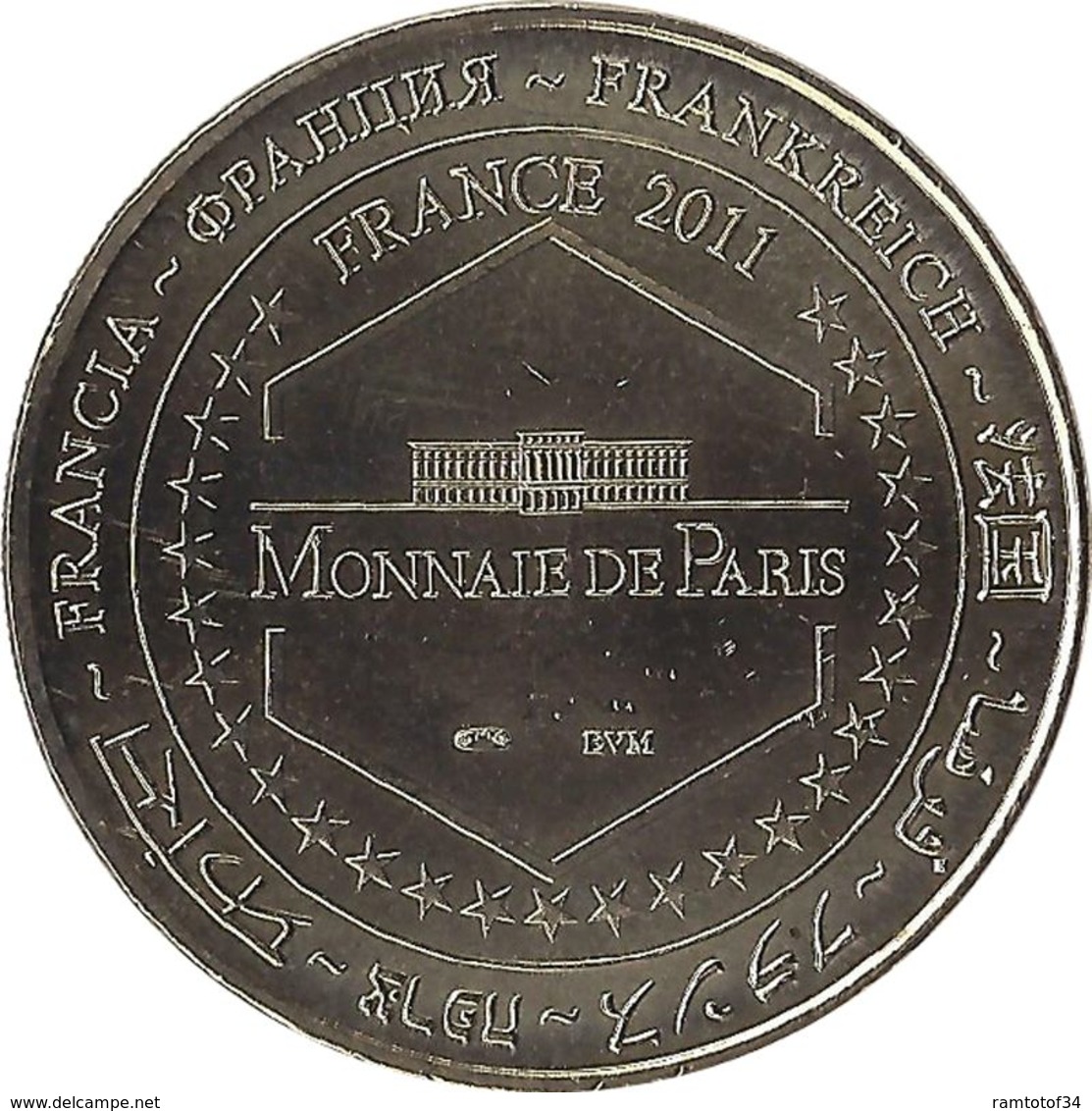 2011 MDP115 - CHANTILLY - Pavillon De Manse / MONNAIE DE PARIS - 2011