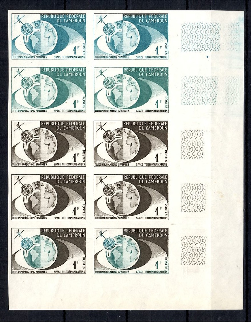 Cameroun YT N° 361 Essais De Couleur Non Dentelés En Bloc De Dix Timbres Neufs ** MNH. TB. A Saisir! - Kameroen (1960-...)