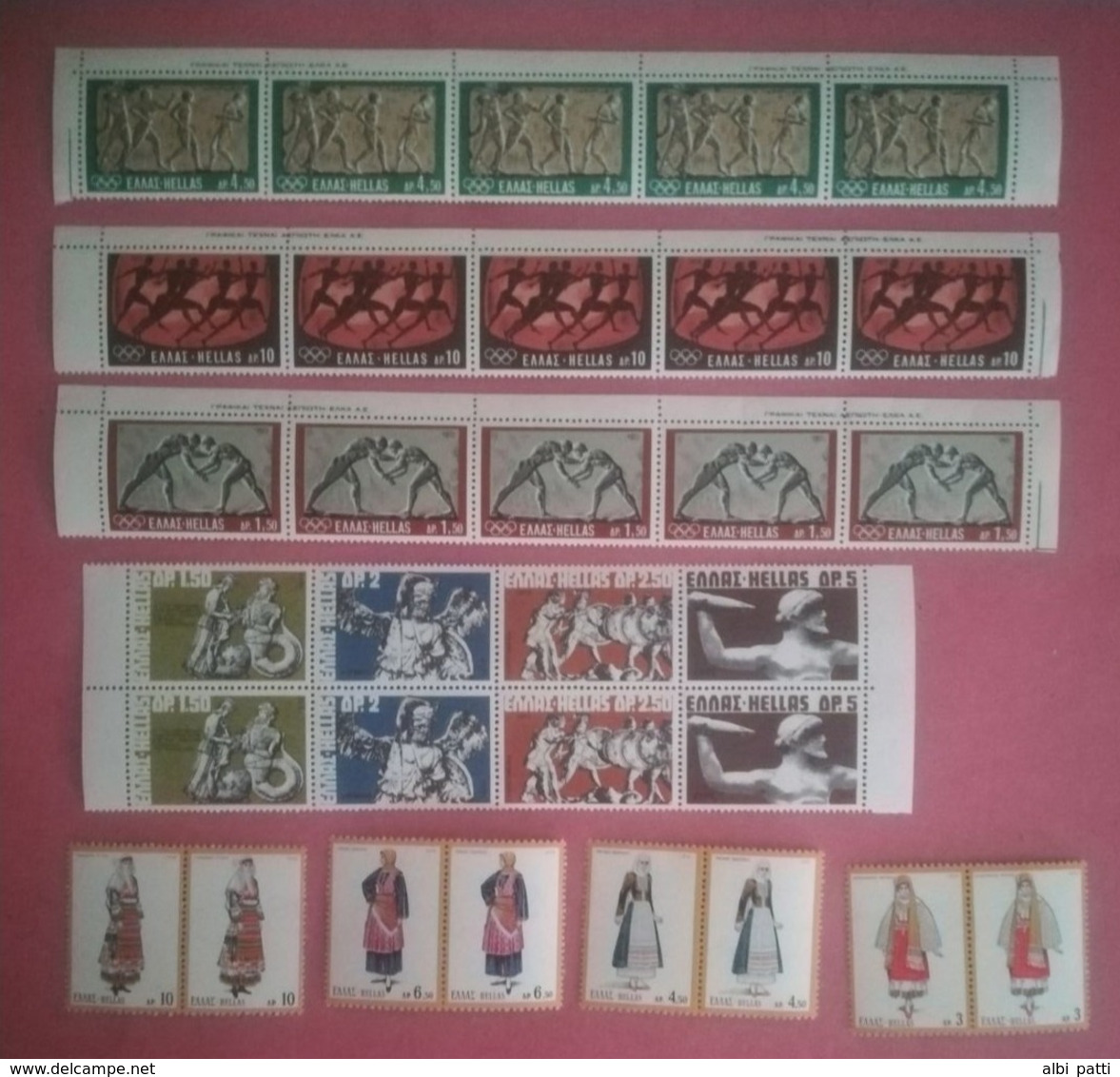 HELLAS LOT OF NEWS MNH** AND USED STAMPS - Collections